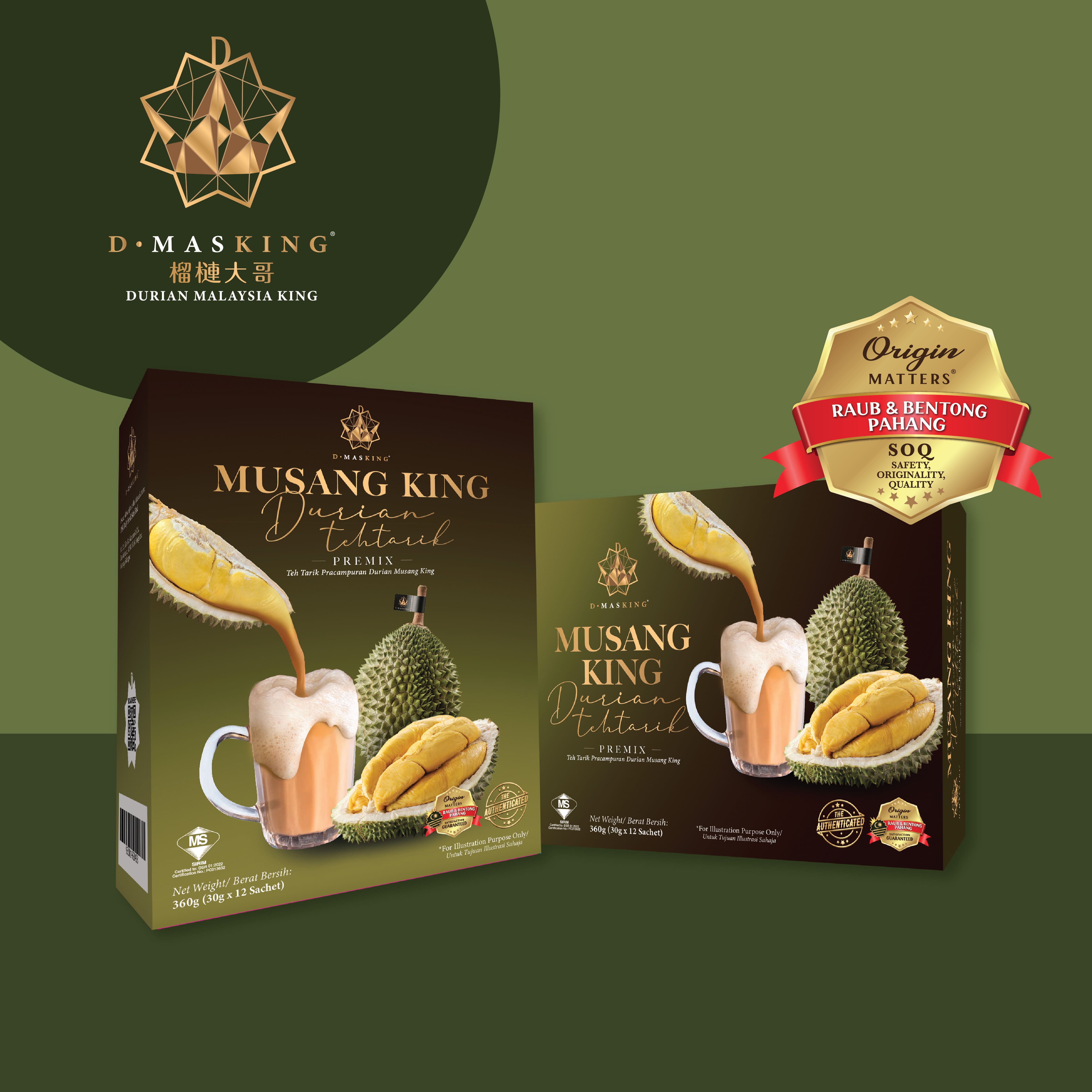 【榴槤大哥 D.MasKing】貓山王榴槤拉茶 (一盒12入) x1, , large