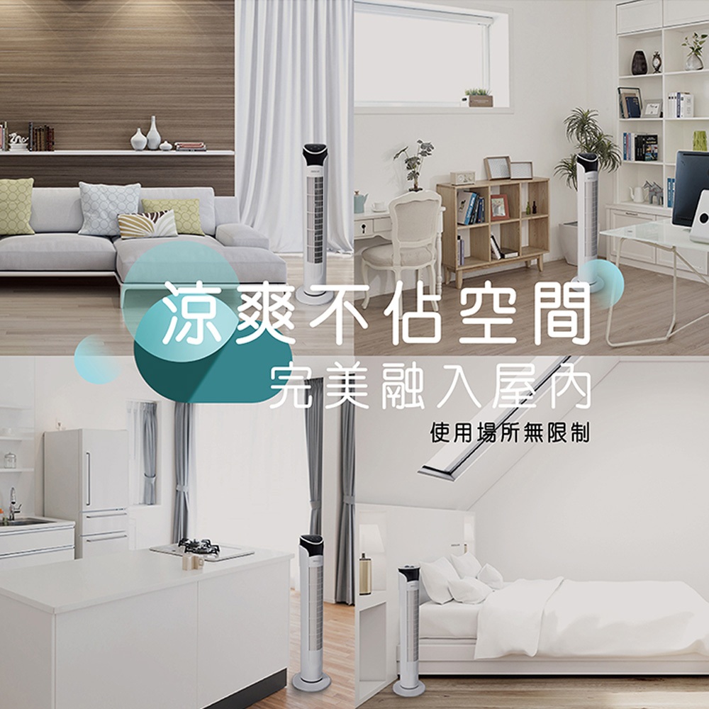 HERAN 禾聯 機械式大廈扇 HRF-32TP010, , large