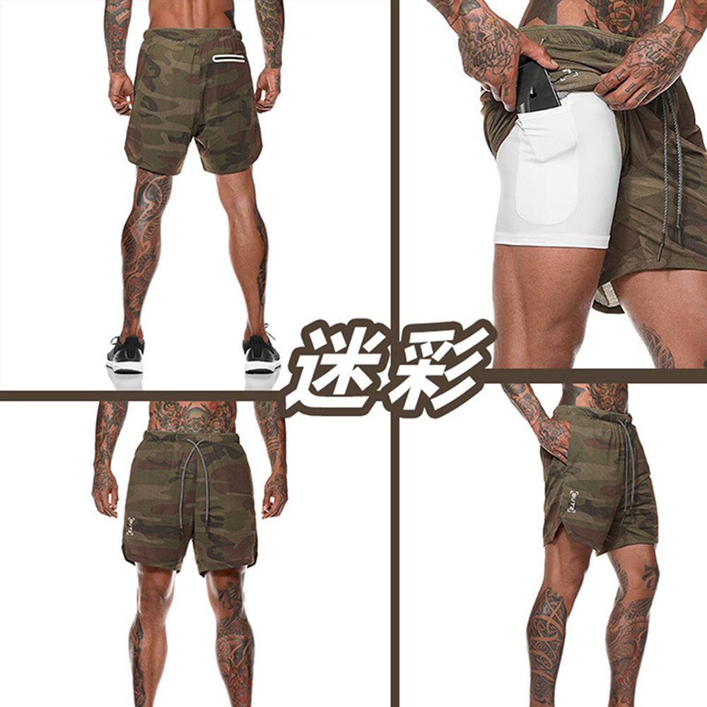 DualFit Gym Shorts