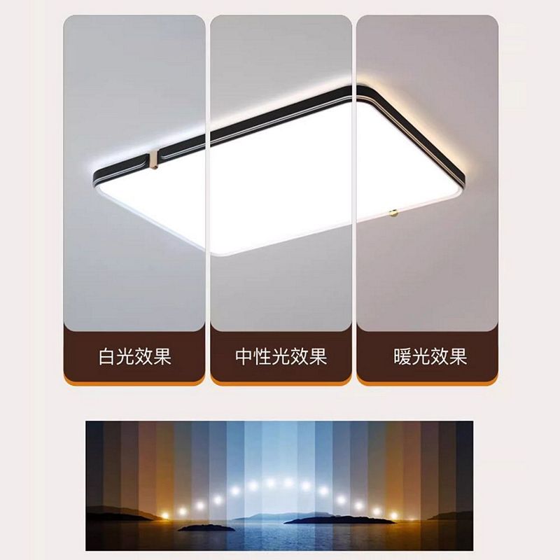 【Honey Comb】160W遙控吸頂燈(V8265C160), , large