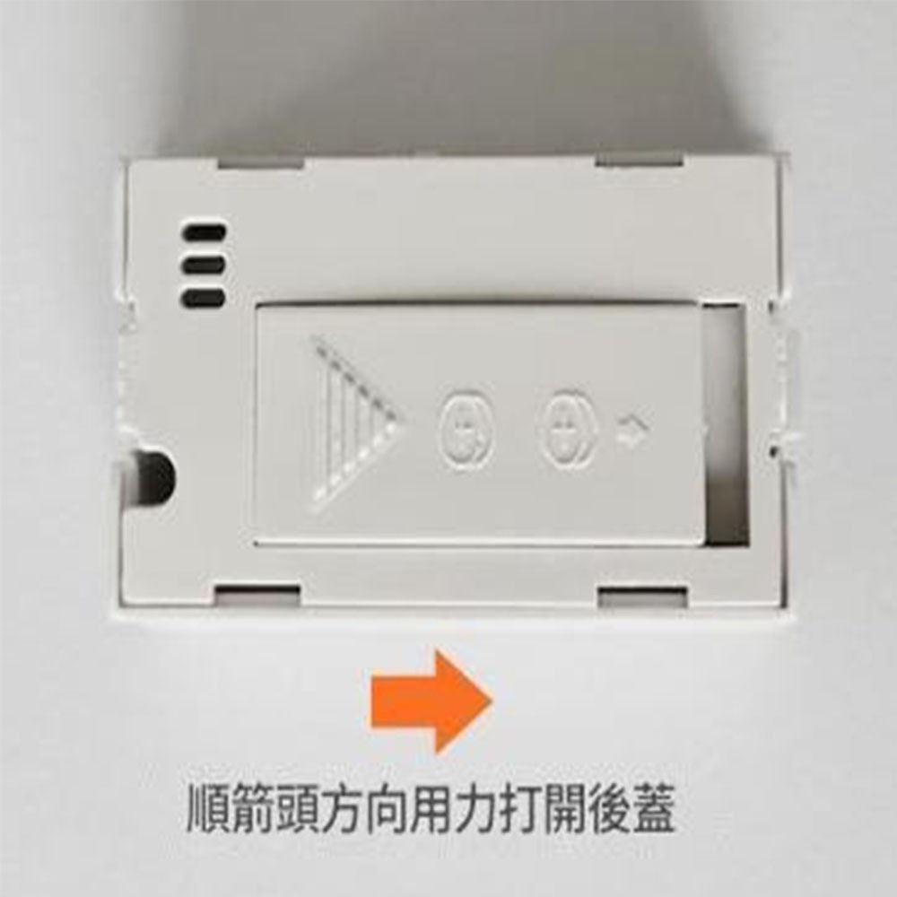 溫濕溫度計帶1.5米線, , large