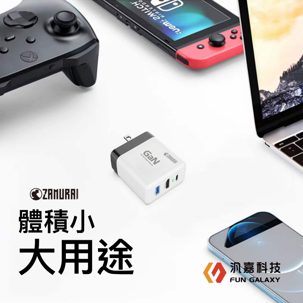 白武侍 65W氮化鎵轉接頭支援hd mi視訊投影支援Switch便攜座充電底座iPhone16Pro TypeC, , large