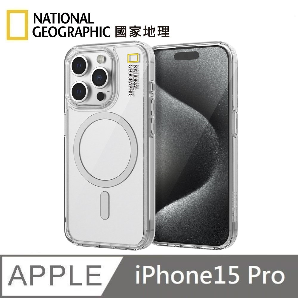 National Geographic Clear Magnetic Anti-fall Protective Shell Magsafe Magnetic Mobile Phone Case Suitable for iPhone 15 Pro , , large