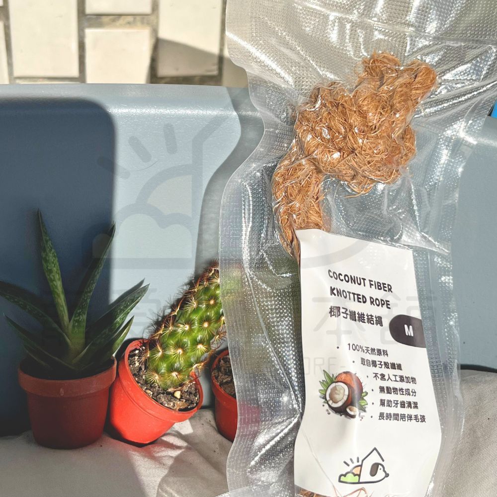 【寵愛生活本舖】天然椰子纖維結繩 寵物磨牙玩具 小動物磨牙繩 三種尺寸, , large