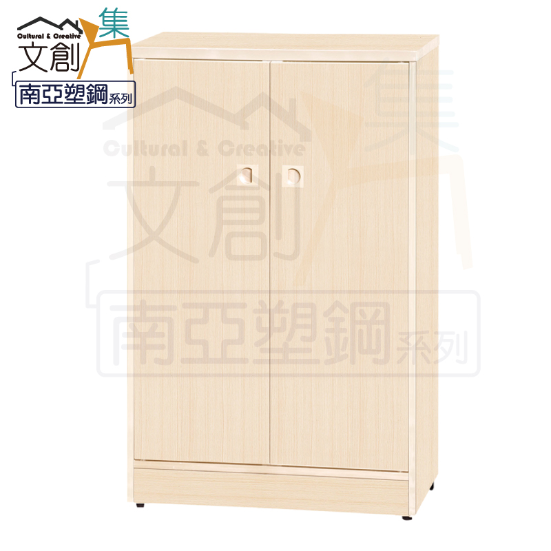 【文創集】雷凱 環保2.2尺南亞塑鋼二門鞋櫃(客約商品), , large