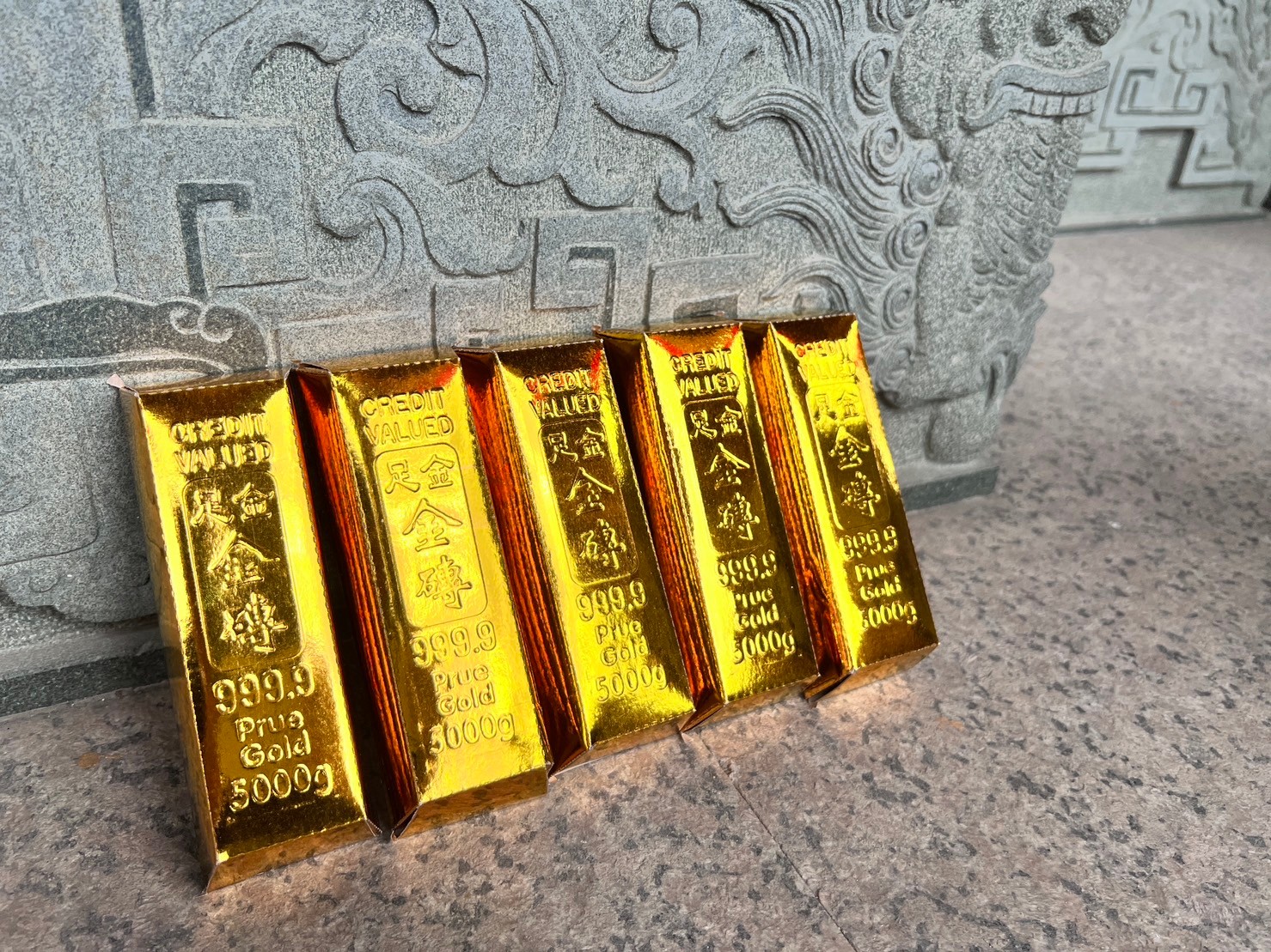 [老食說]大金條, , large