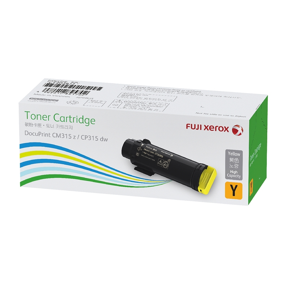 FUJIFILM Toner cartridge, , large