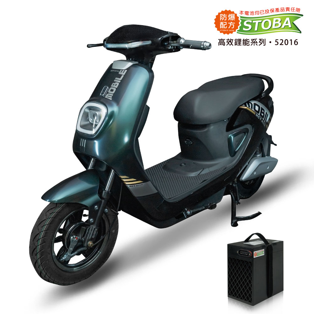 BOBO JY-158A, , large