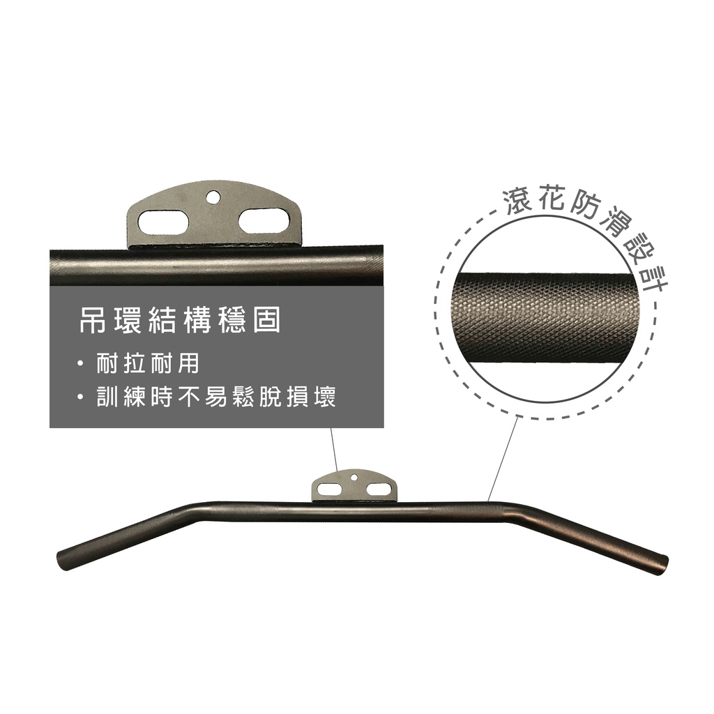 【德旺健身器材】【專業拉力器】黑色高位拉力桿, , large