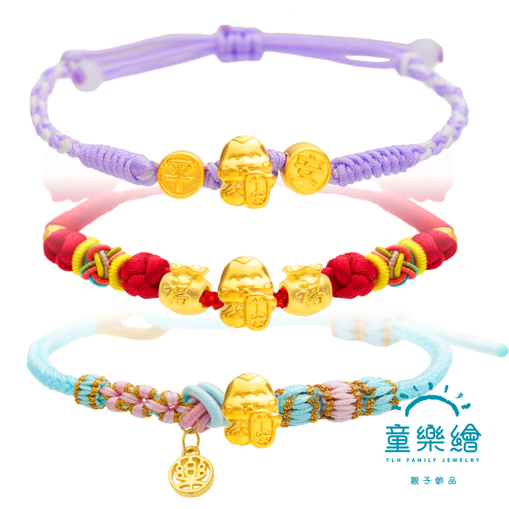【童樂繪金飾】蛇來富貴 兒童手繩 多選 約重0.12錢±0.03 (滿月禮  彌月禮 黃金999), , large