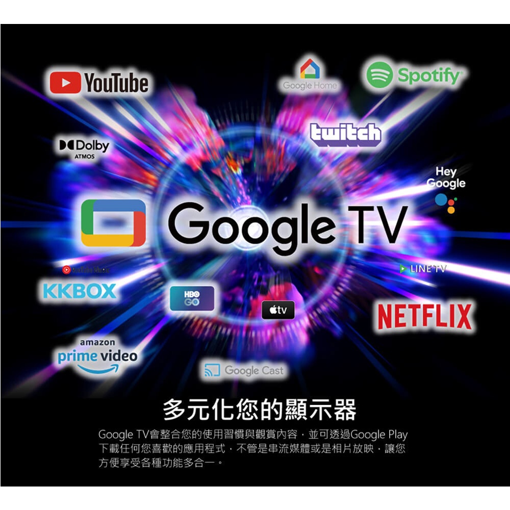 HERAN 禾聯 43型 4K GoogleTV 智慧液晶顯示器 UM-43H320, , large