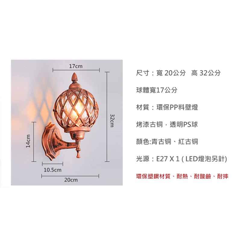 Lighting, , large
