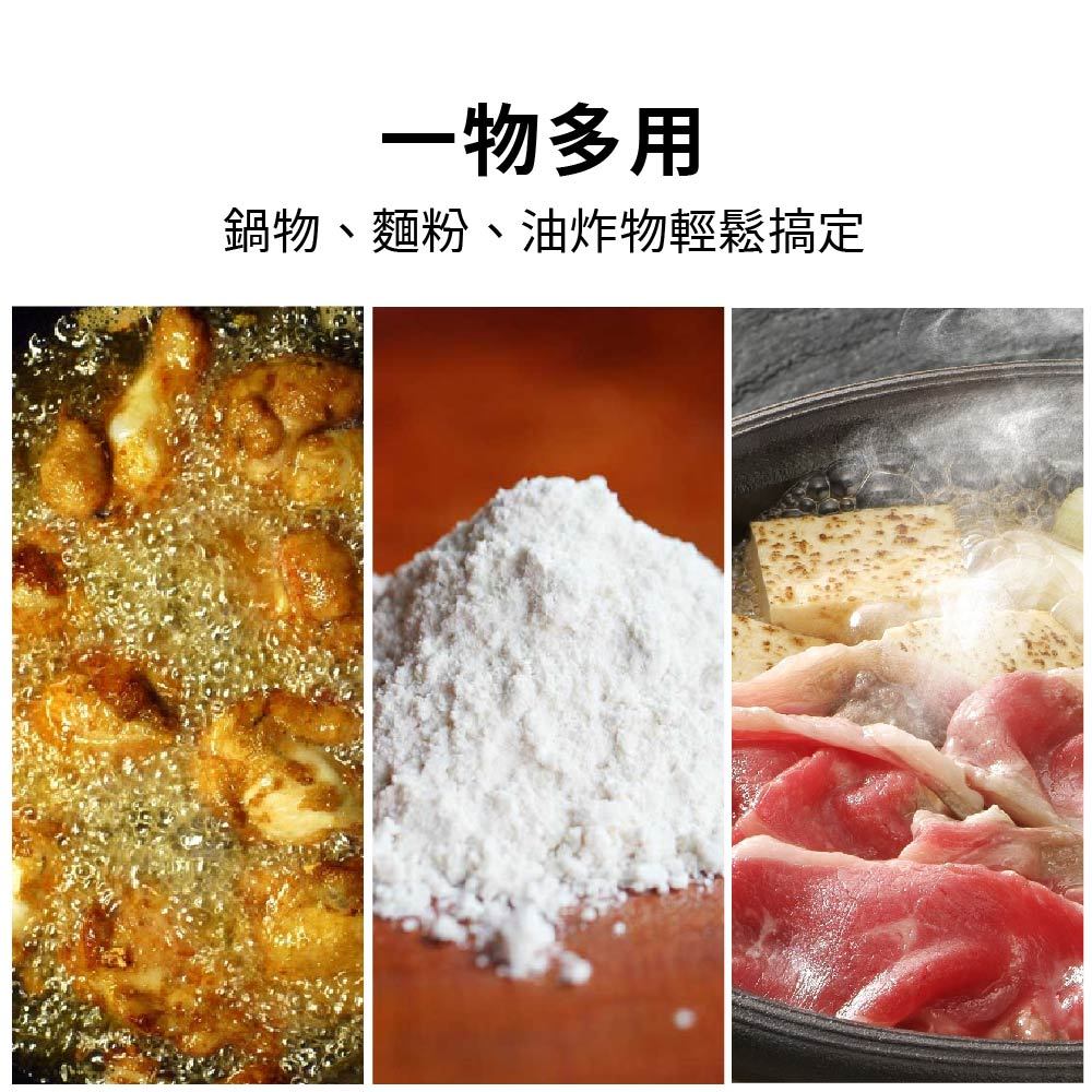 濾油勺 濾油網 隔油勺 撈沫勺 油墨勺【Ho覓好物】油網 隔油湯勺 隔油湯杓 火鍋過濾網 JP1607, , large