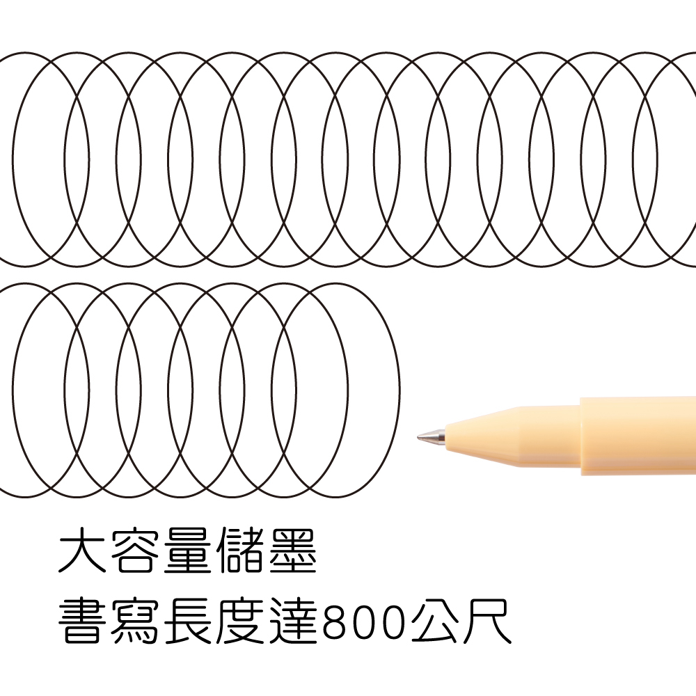 【KACO】繽紛棒棒糖大容量桌上型0.5mm中性筆 不倒翁筆 筆座 立式原子筆 辦公前台 櫃台筆清涼藍, , large