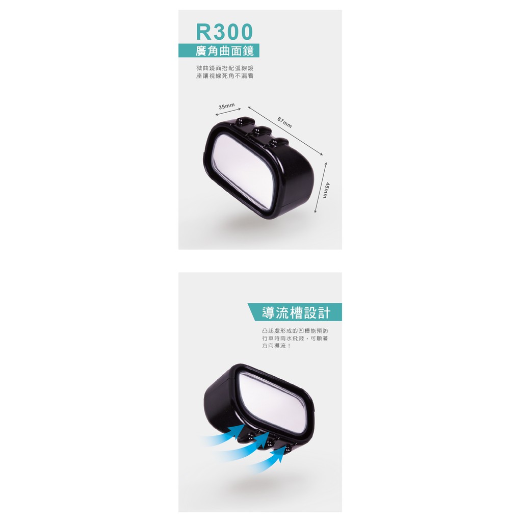 car supplies, , large