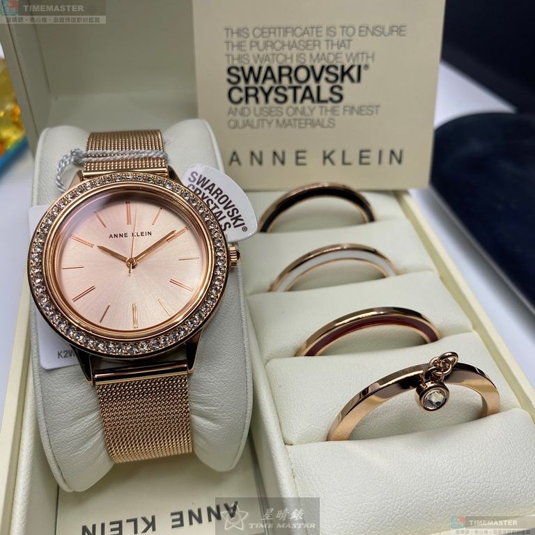 [星晴錶業]AnneKlein手錶,36mm,AN00291玫瑰金色錶面可更換錶殼玫瑰金色米蘭錶帶款, , large