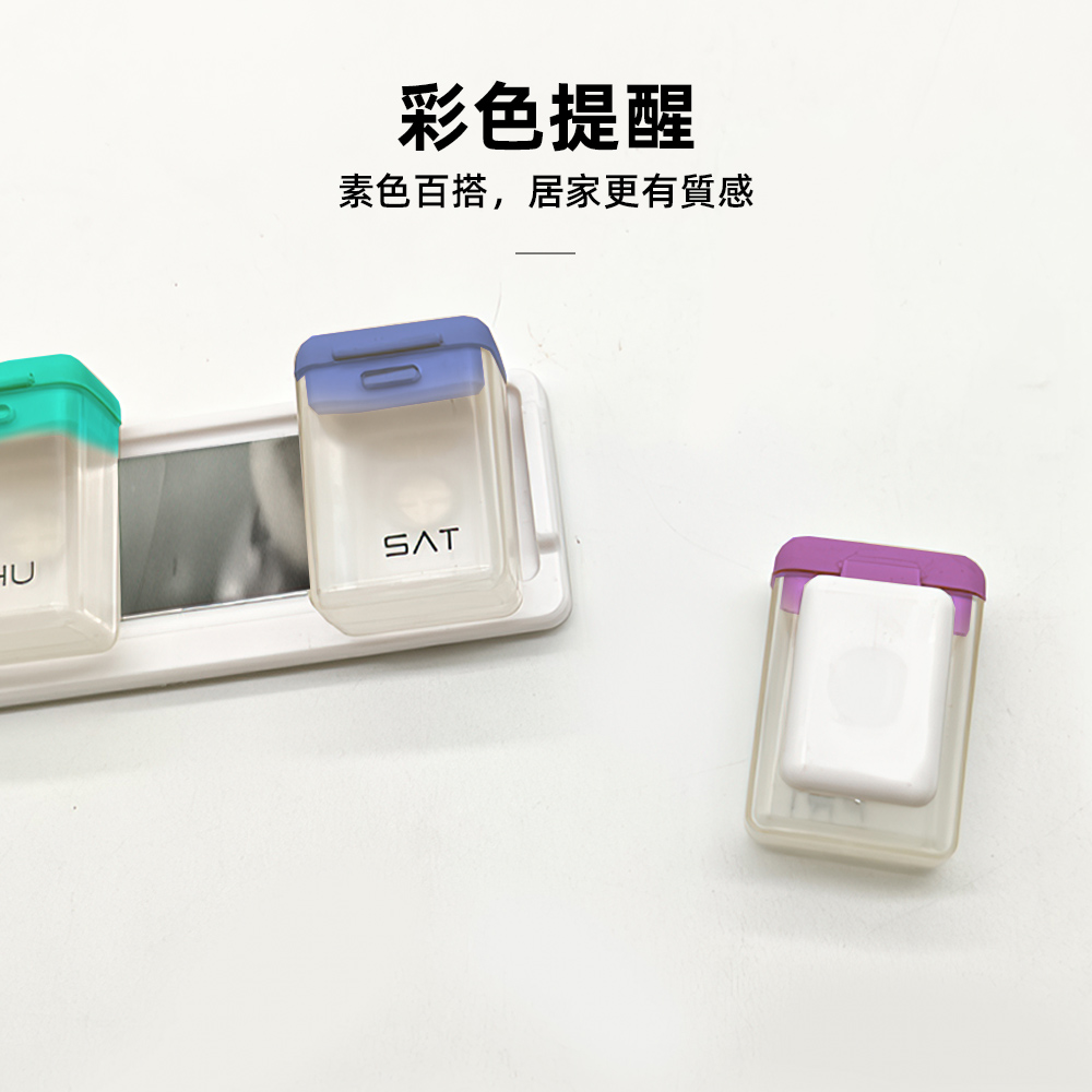 magnetic-pill-box, , large