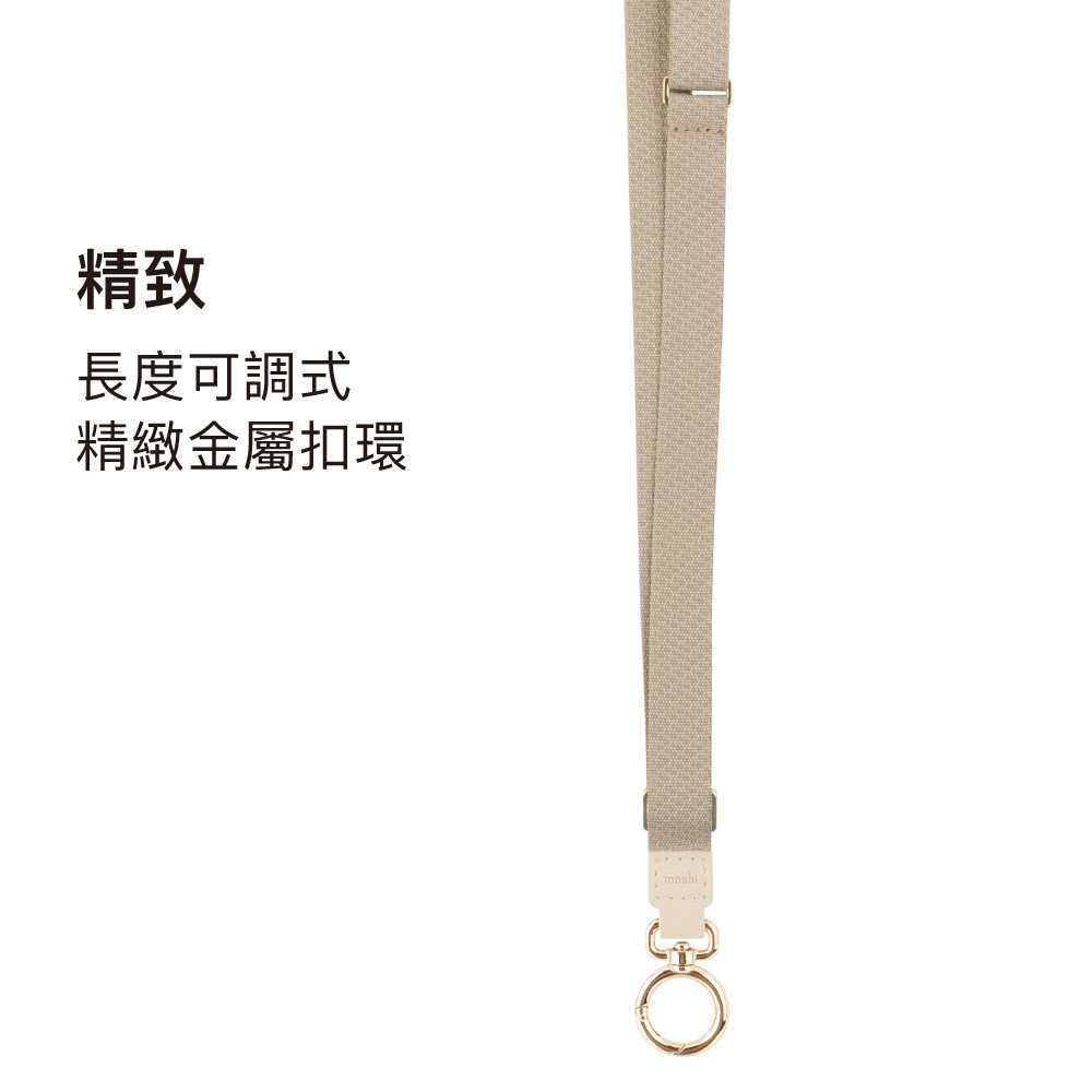 Moshi Altra 可調式掛繩, , large