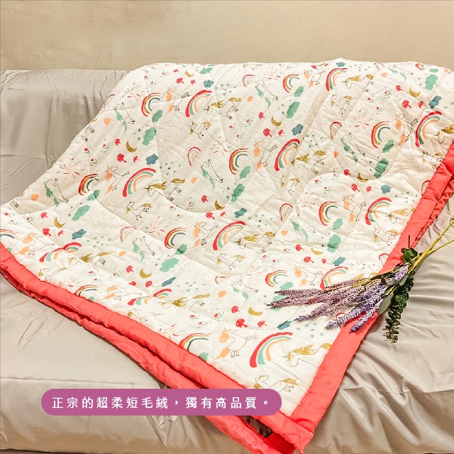 [Kaimei Cotton] Randomly excellent high-quality super soft and comfortable baby comfort bean blanket 5x7 double (150x220cm), , large