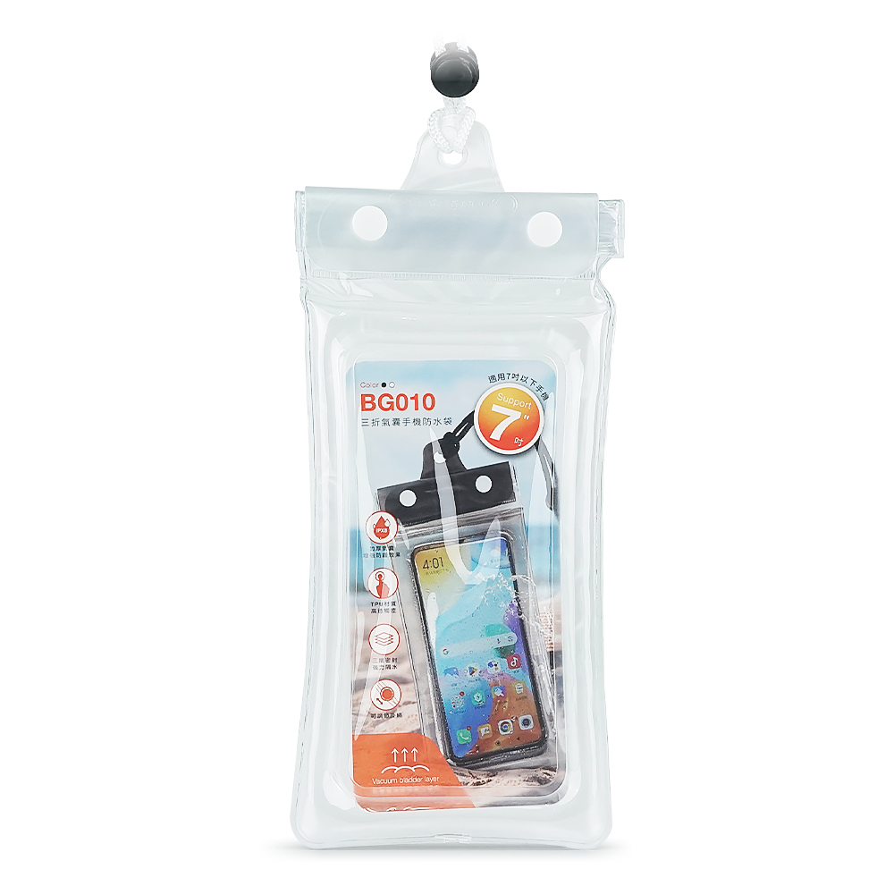 Mobile phone waterproof bag, , large