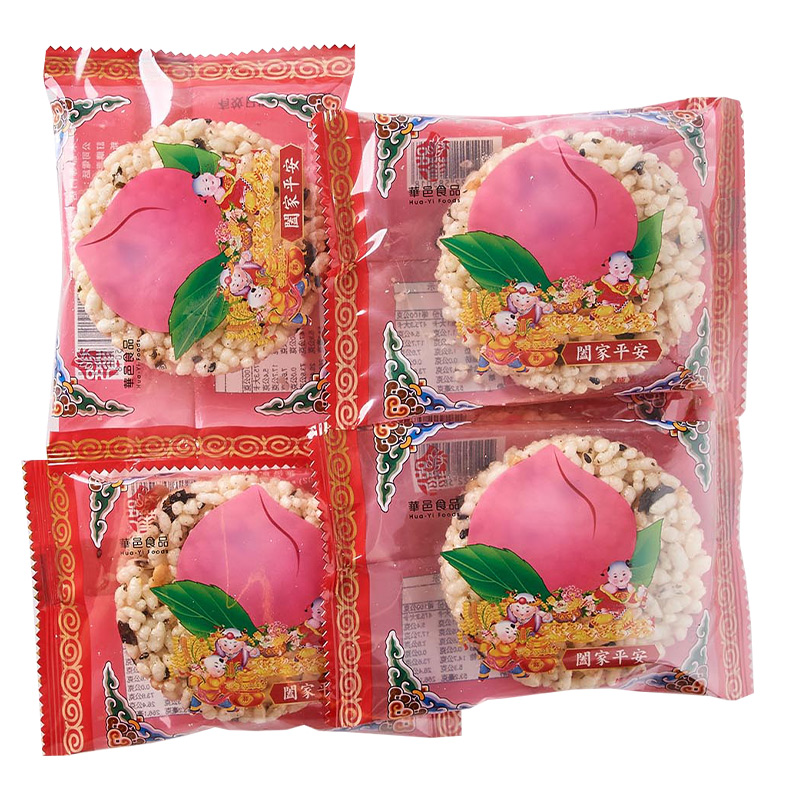 Rice Cracker-Seaweed, , large