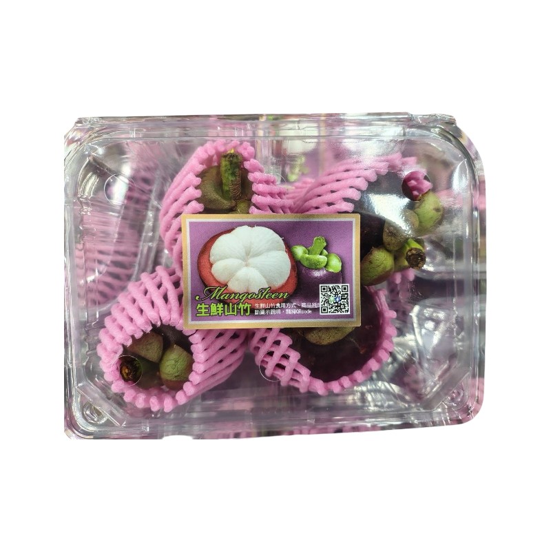 Boxed Mangosteen 