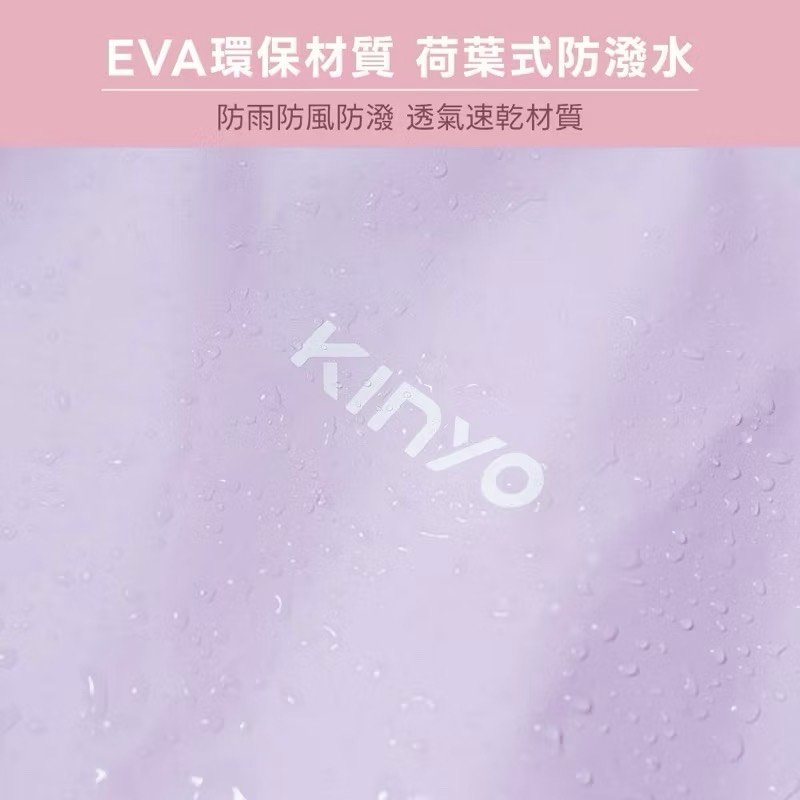 raincoat, , large