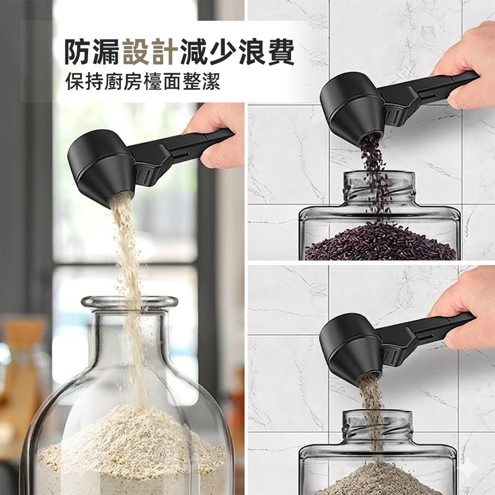 coffee-spoon, , large