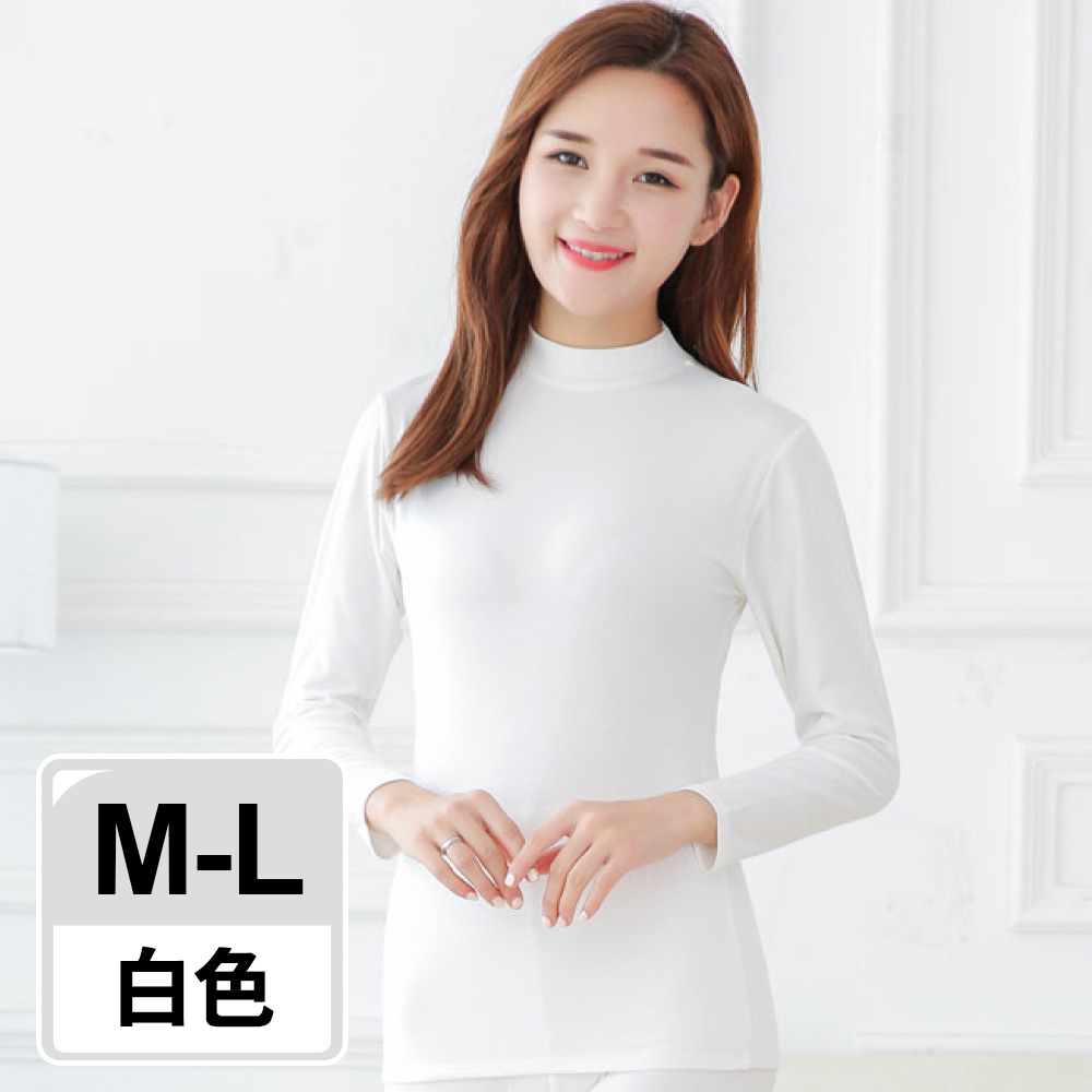 Lightly brushed warm thermal jacket_Stand-up collar_Women's style_White, , large