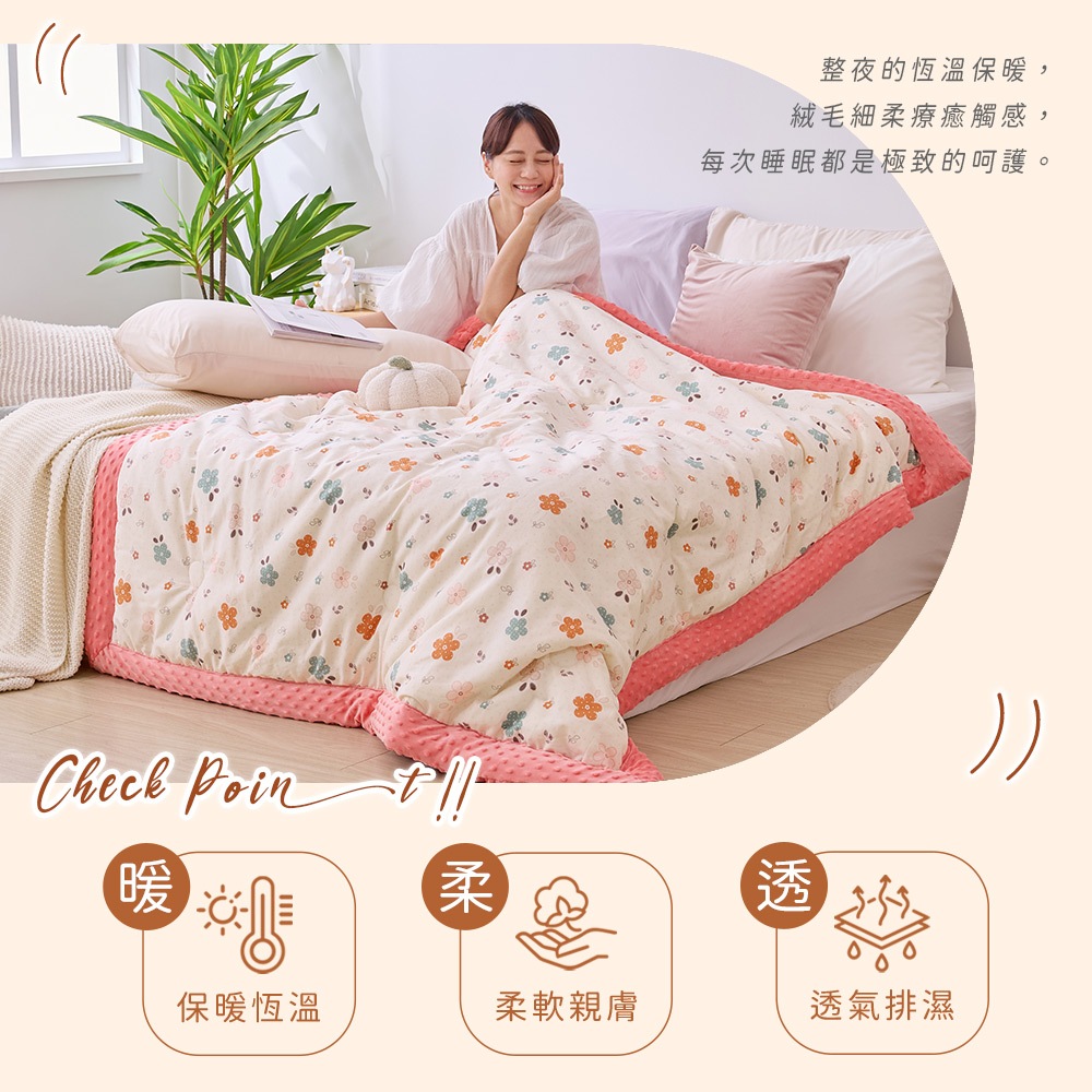 bedding, , large