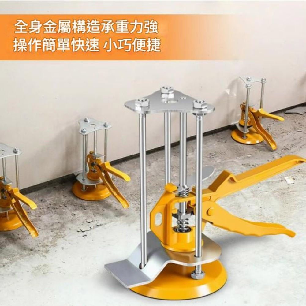 瓷磚頂高器-黃色三柱升級款, , large