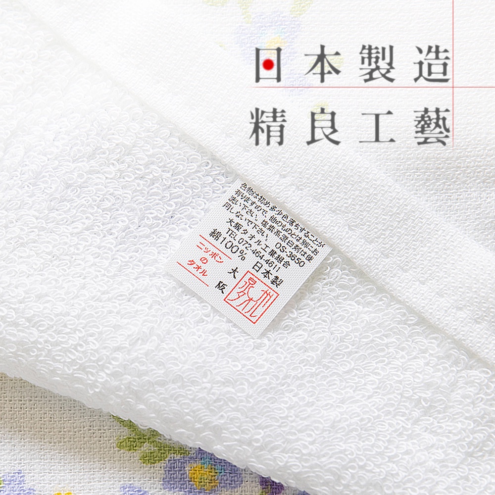 【內外織物】日本製泉州毛巾(多款可選) 日本泉州 麻紗毛巾 純棉紗布毛巾 洗澡毛巾 紗布巾 快乾毛巾 純棉毛巾, , large