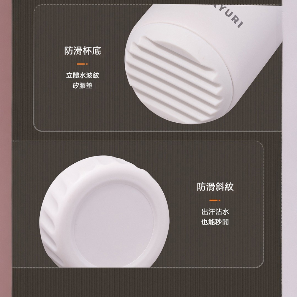 【H&R安室家】SITARAYURI  便攜304不鏽鋼牛奶杯/保溫瓶417ml(H83), , large