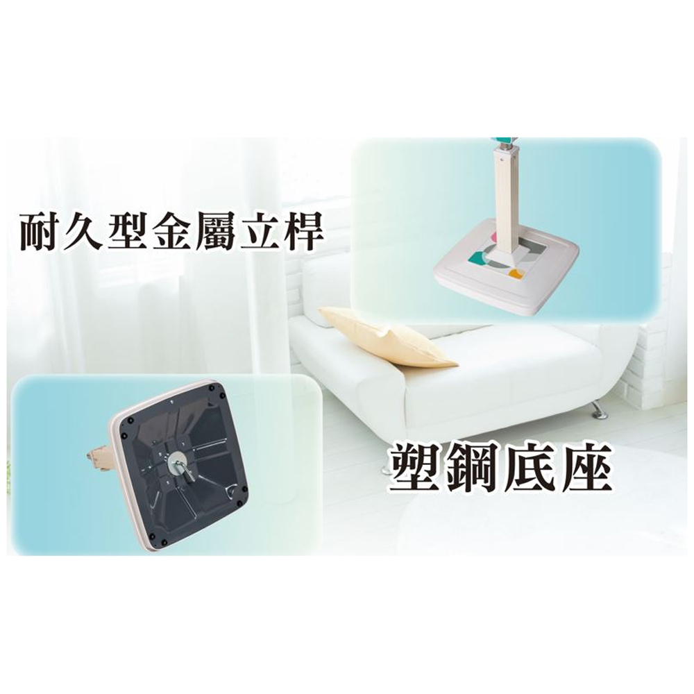 SPT 尚朋堂 14吋金屬桿立扇 SF-1401, , large