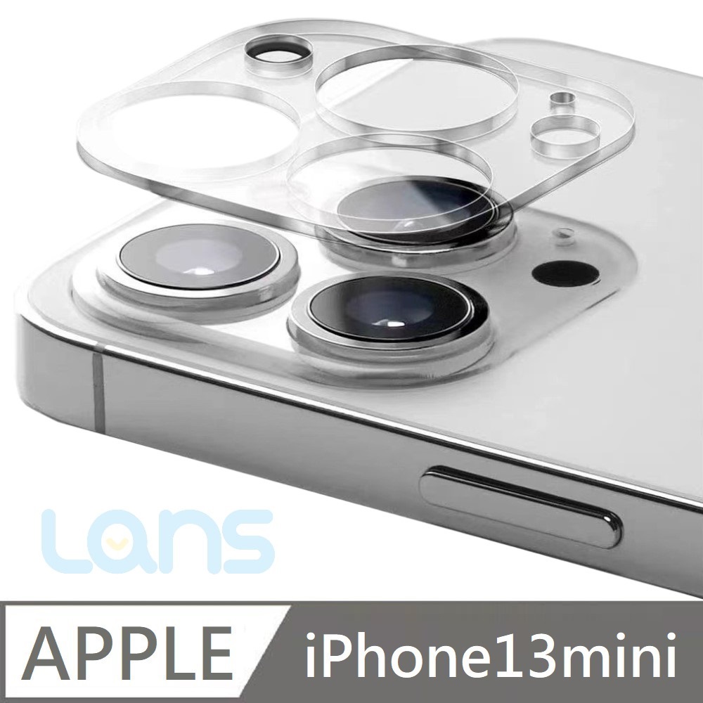 鑽石級 鏡頭鋼化玻璃保護貼 航空鏡頭玻璃貼 鏡頭貼 適用 iPhone 13 / 13 mini - 透明, , large