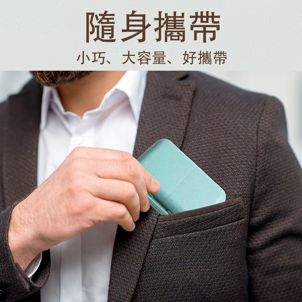 GS MALL  一入 6格防潮保健藥盒 保健藥盒 6格藥盒 可拆式藥盒 防潮藥盒 保健藥盒 藥盒 防潮設計 藥盒, , large