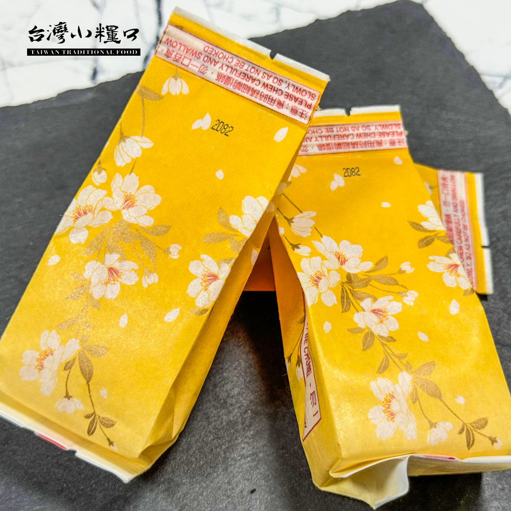 台灣小糧口, , large