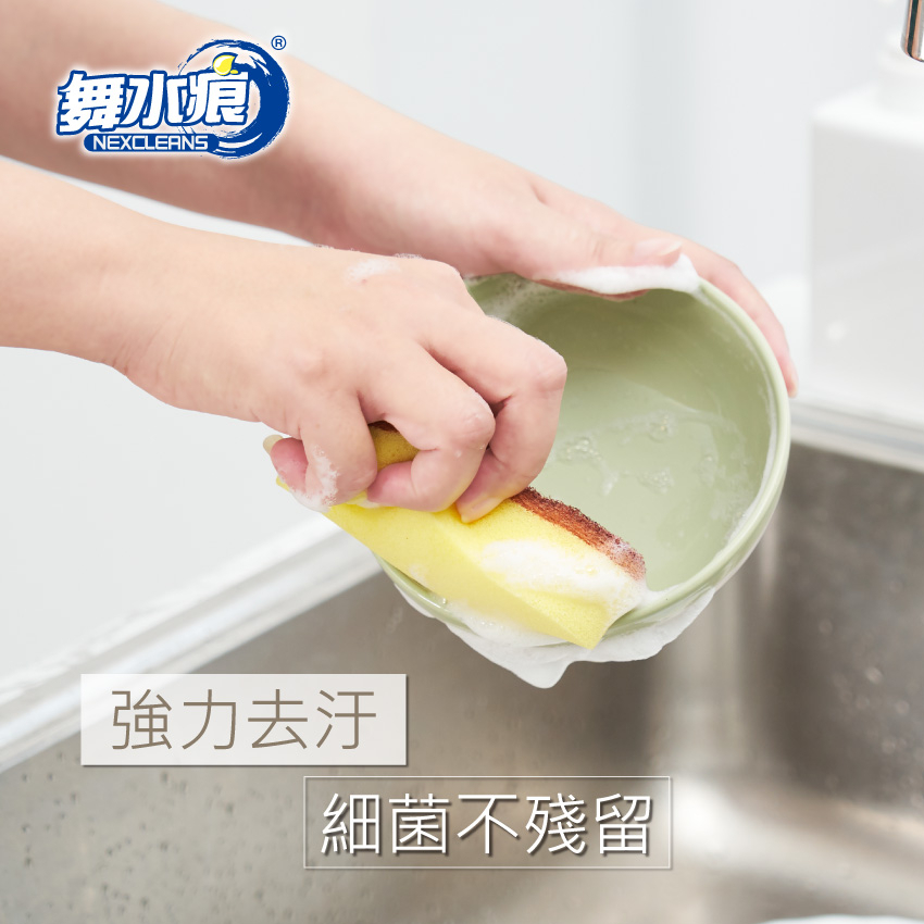 RT-K3211 Scouring Pad With Sponge, , large