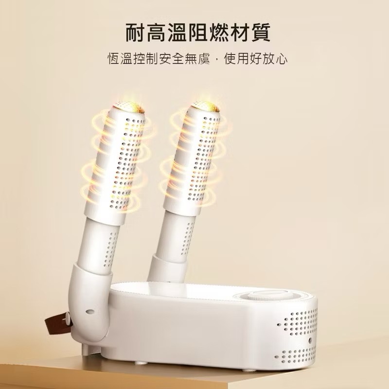【Leo手機周邊專賣店】DIKE戴克 活性碳恆溫定時紫外線烘鞋機 / HLE910WT, , large
