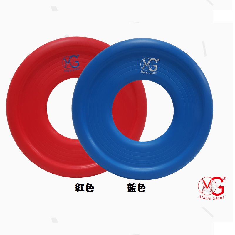 MG Frisbee-fluorescent, 紅色, large
