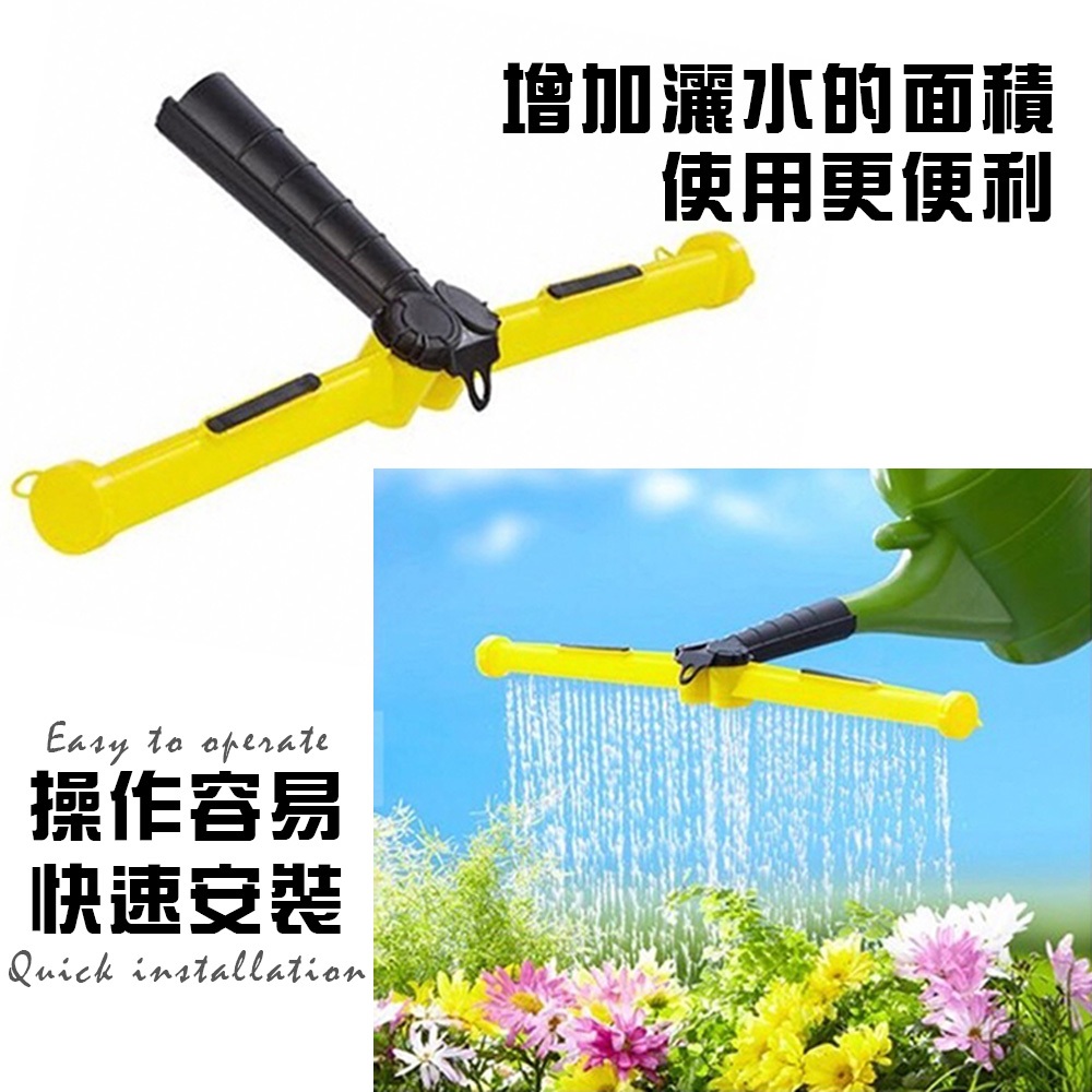 金德恩 GS MALL 台灣製造 多角度灑水器 園藝澆花 澆水器 灑水頭 灑水器 園藝用具 園藝植作 園藝水槍, , large