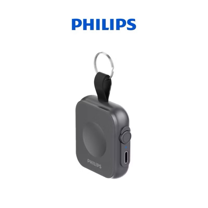 【Leo手機周邊專賣店】PHILIPS飛利浦 黑金剛磁吸三合一行動電源 / DLP1202Q / 1200mAh, , large