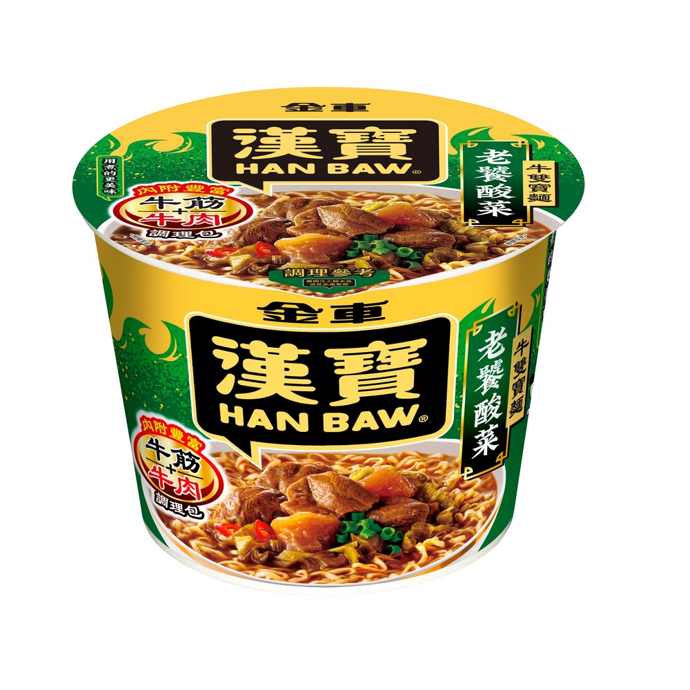 金車漢寶 老饕酸菜牛雙寶麵212g