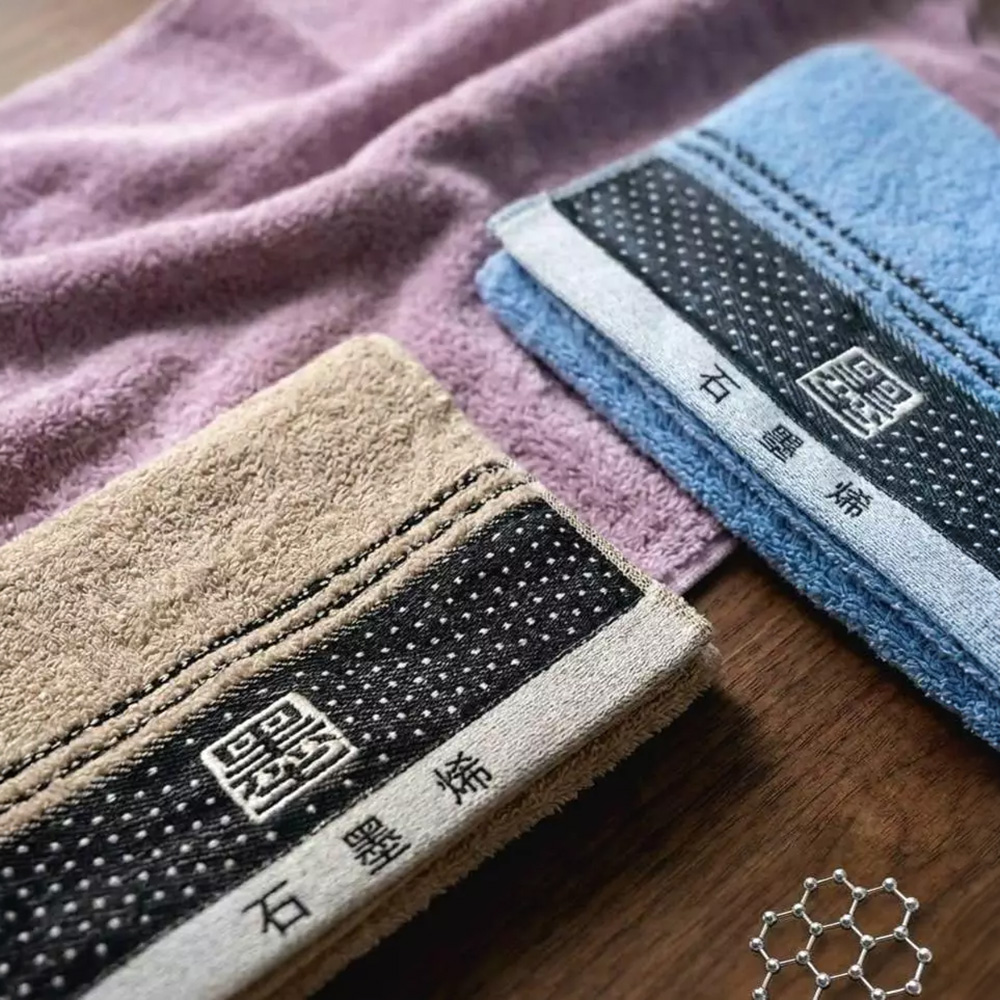 [Kaimei Cotton Industry] 12 in a group, random, excellent, MIT made in Taiwan, top black gold technology, 28 taels of graphene deodorizing towel, , large