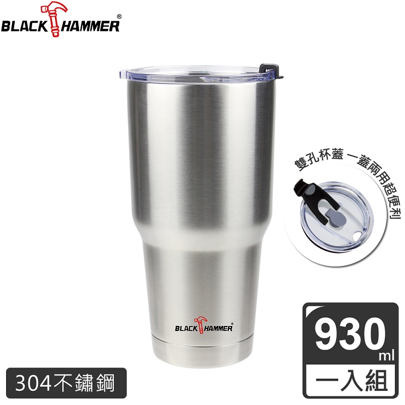 BH真空保溫保冰晶鑽杯930ml, , large