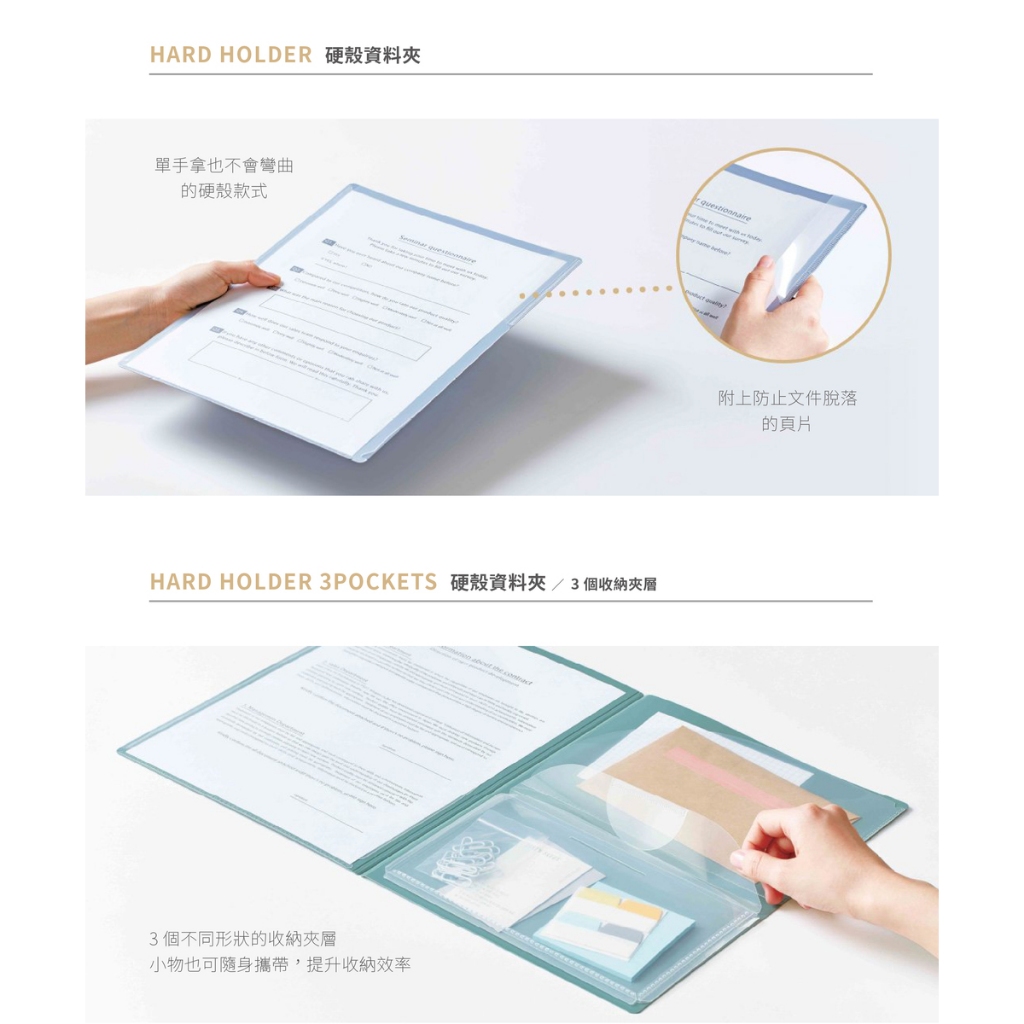 *需預訂【KING JIM】EMILy 硬殼3口袋收納資料夾 A4  (EY759)黑, , large