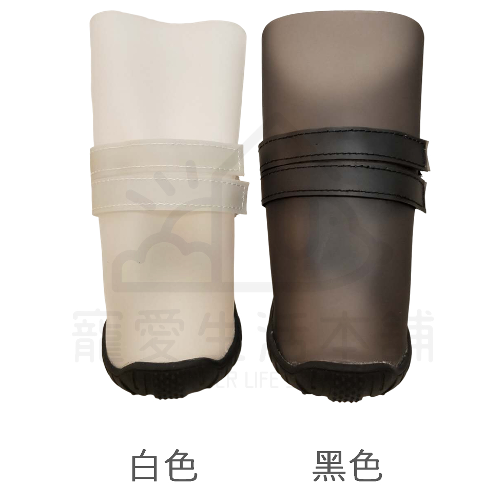 【寵愛生活本舖】-大型款-寵物橡膠底雨鞋 狗雨鞋 寵物鞋 大狗鞋, , large
