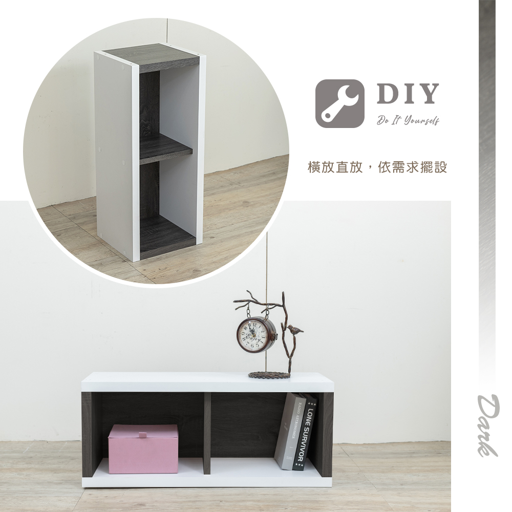 cabinet, 深梧桐, large