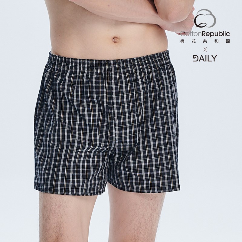 Mens boxer