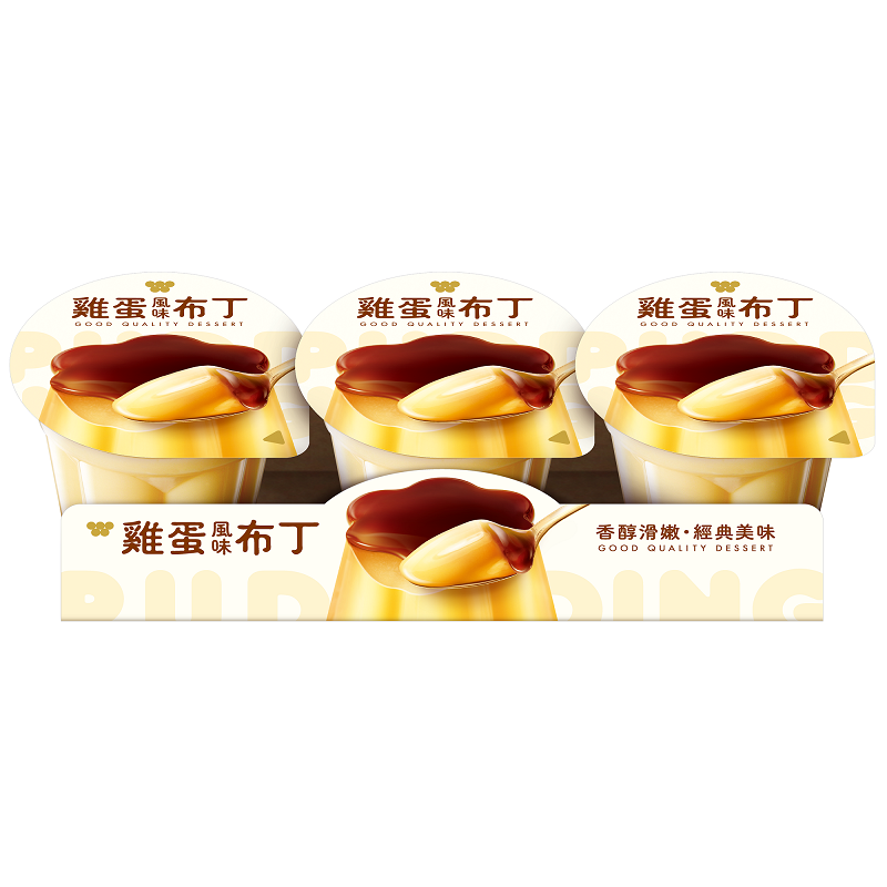 Wei Chuen Pudding, , large